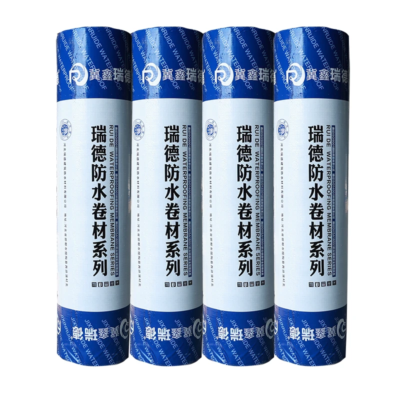 뿌리 방수 막